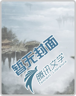 成龙