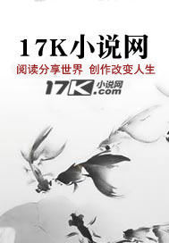 针锋相对之战场