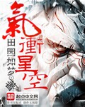 重生商海