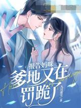林柒
