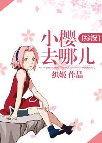 重生野性时代
