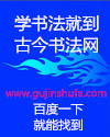 大妖通灵