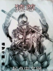 元尊