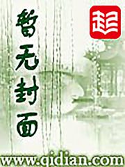 泯天灭道