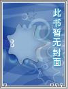 天上大道
