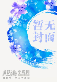 九天杀神