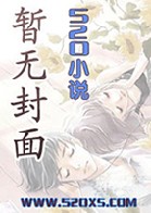 乌龙九变