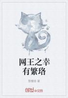 重返16岁