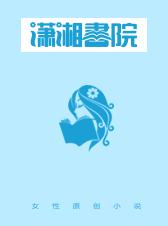 夏深