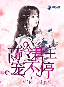 承君此诺
