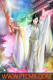 重生之大备胎