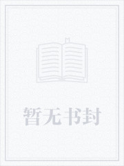 太武真君